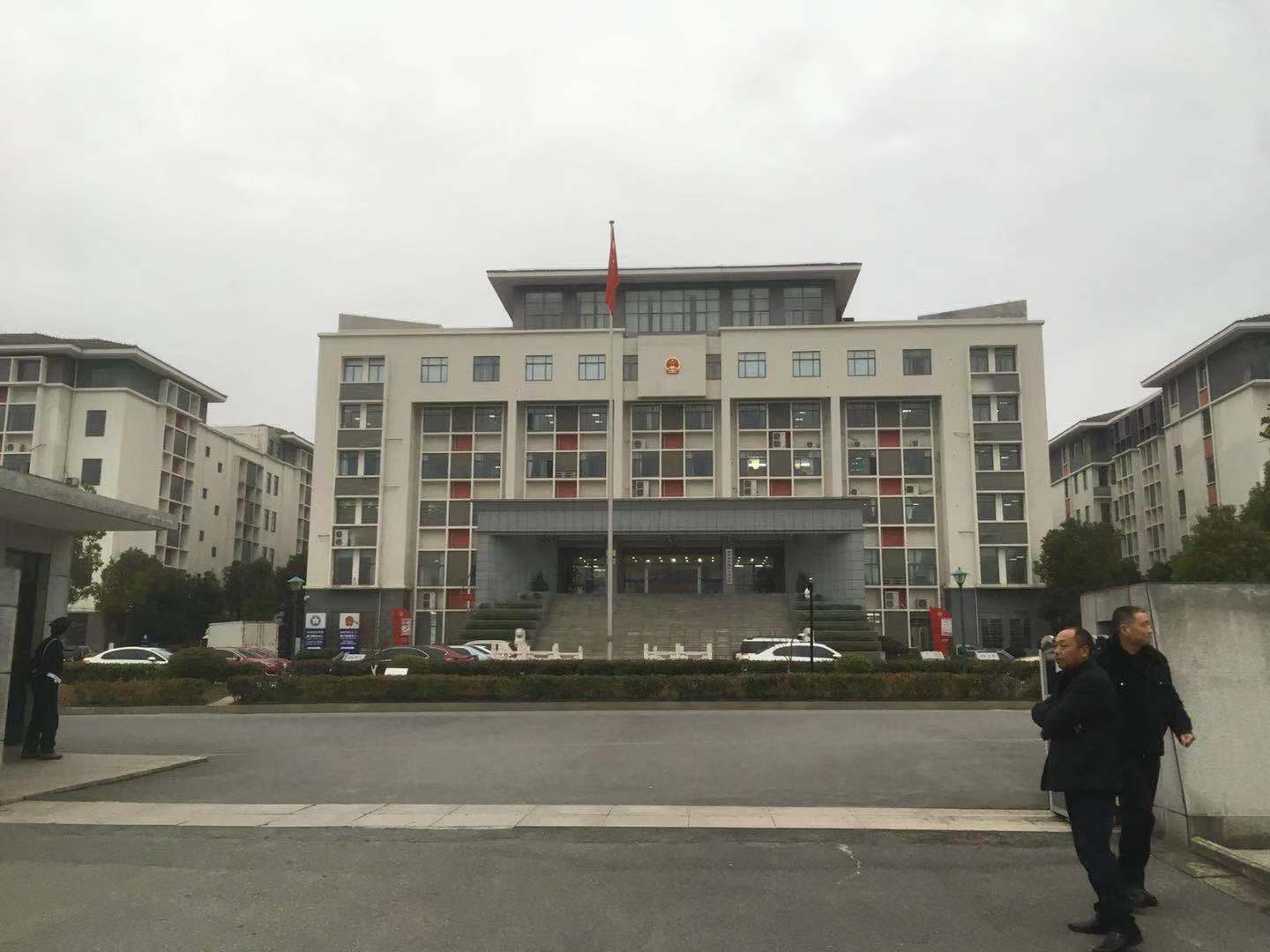 池州市貴池區人民法院