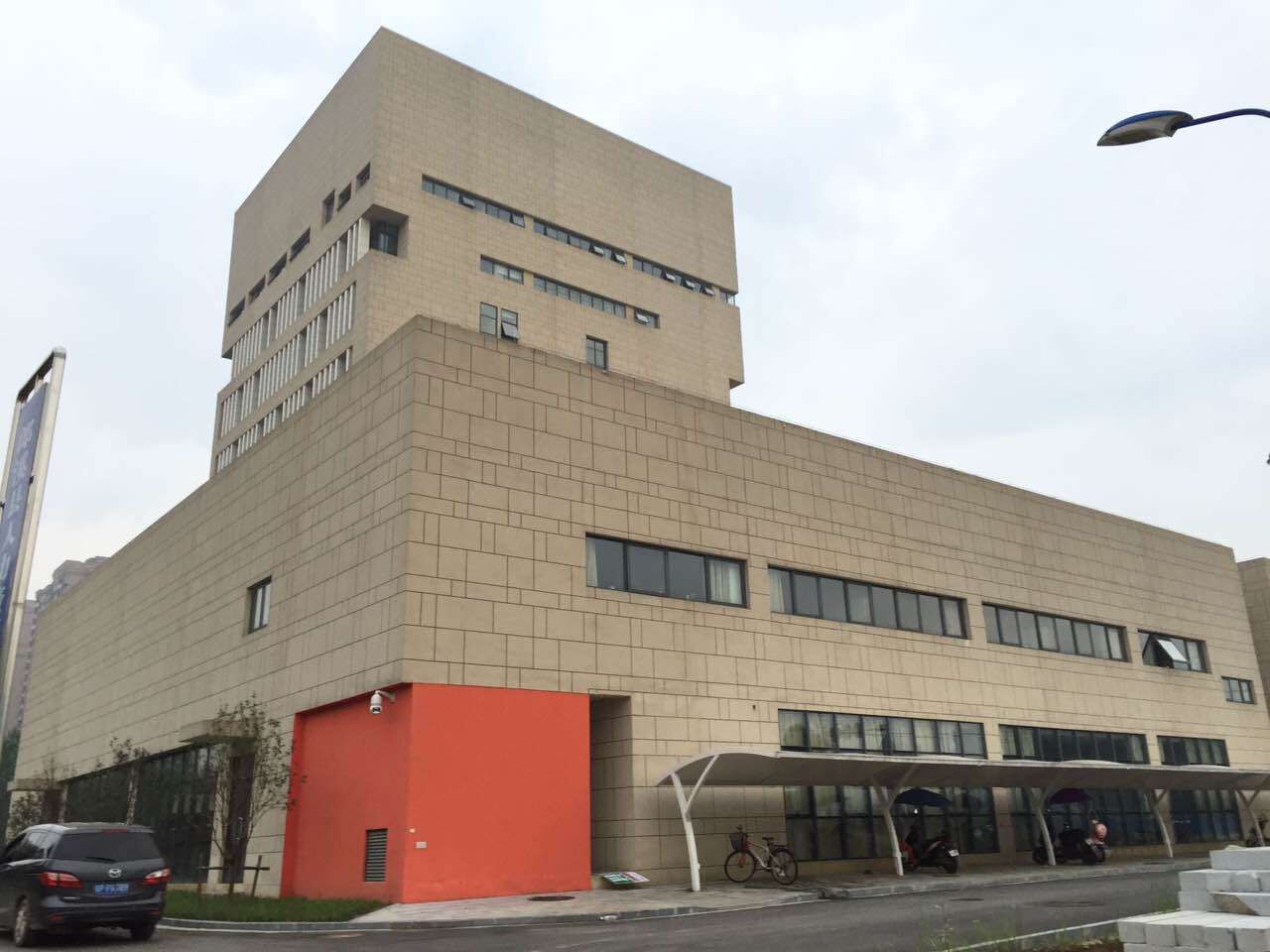 郎溪縣廣播電視臺