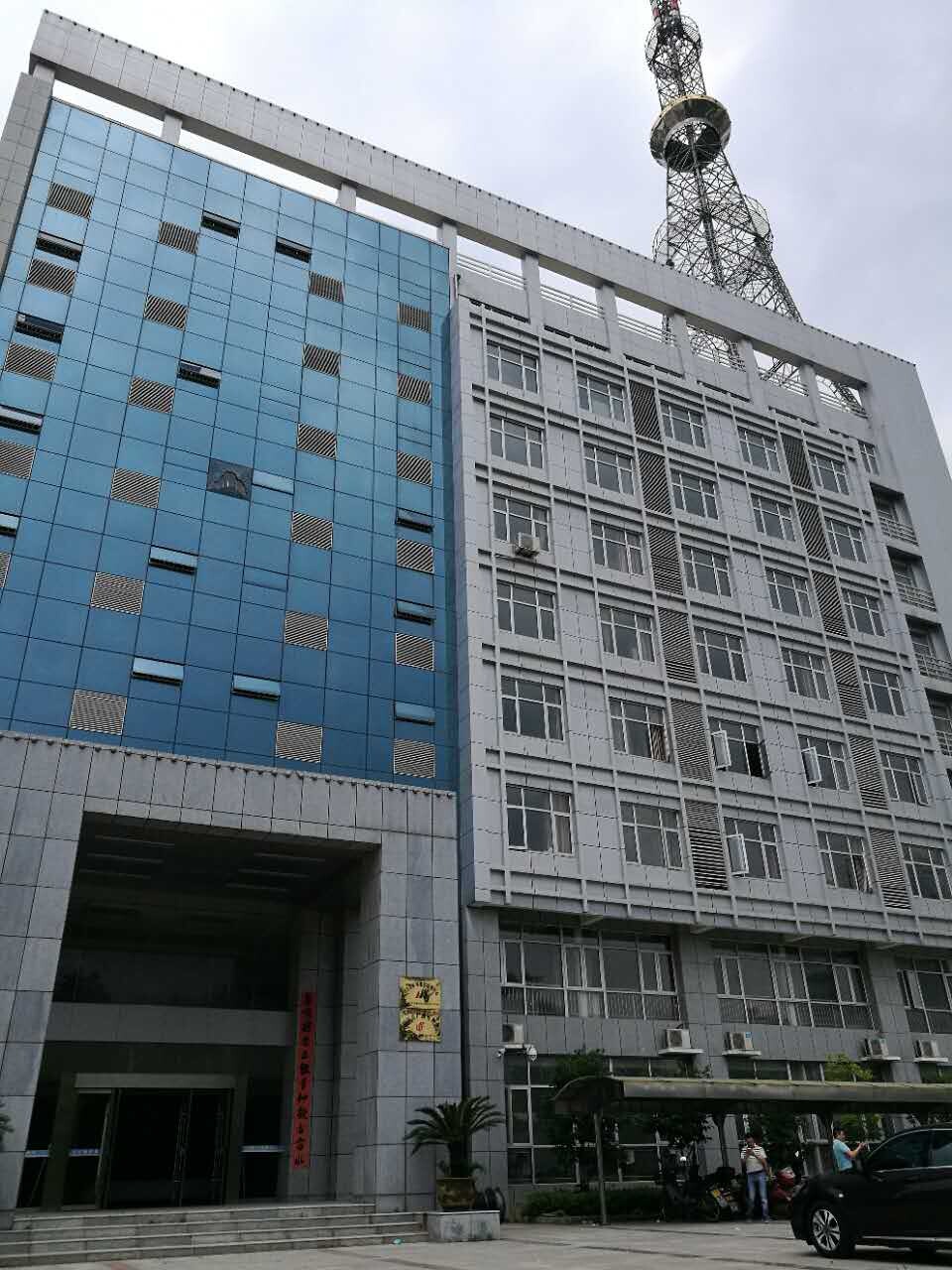望江縣廣播電視臺