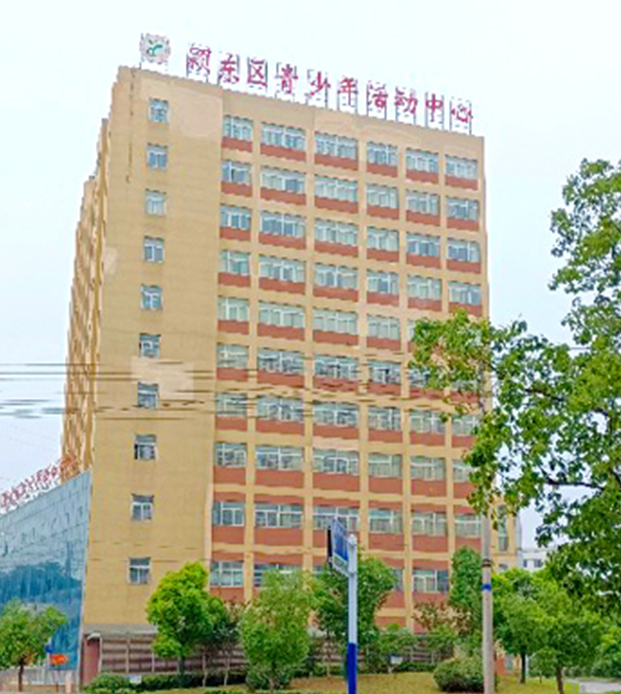 安徽省阜陽(yáng)市潁東區教育局