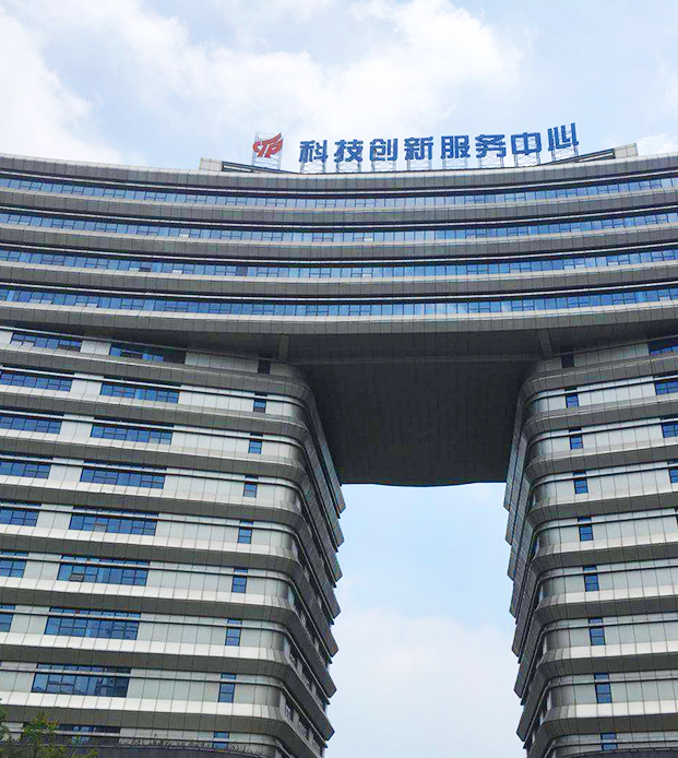 合肥高新區管委會(huì )