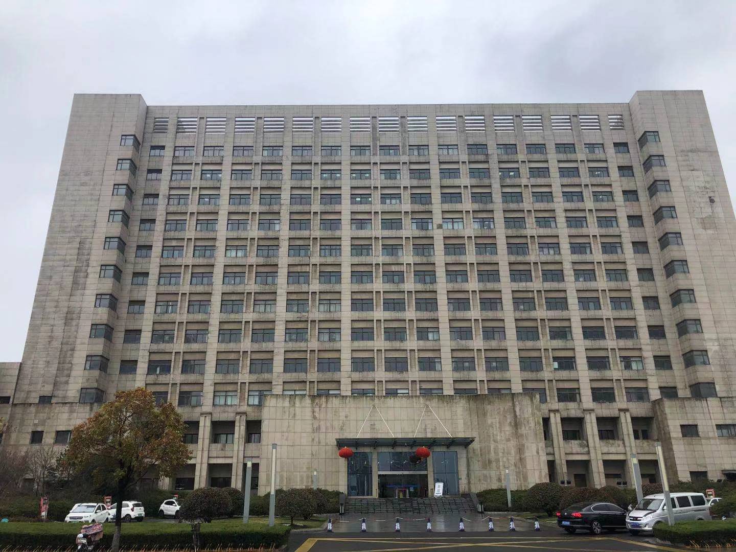 天長(cháng)市政府