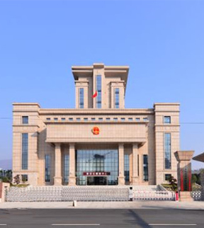安徽省某區人民法院