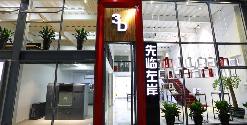 設(shè)計進入瓶頸期，四個方法提升造型能力設(shè)計進入瓶頸期，四個方法提升造型能力